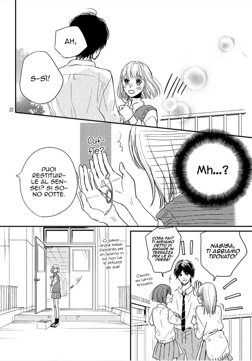 23
