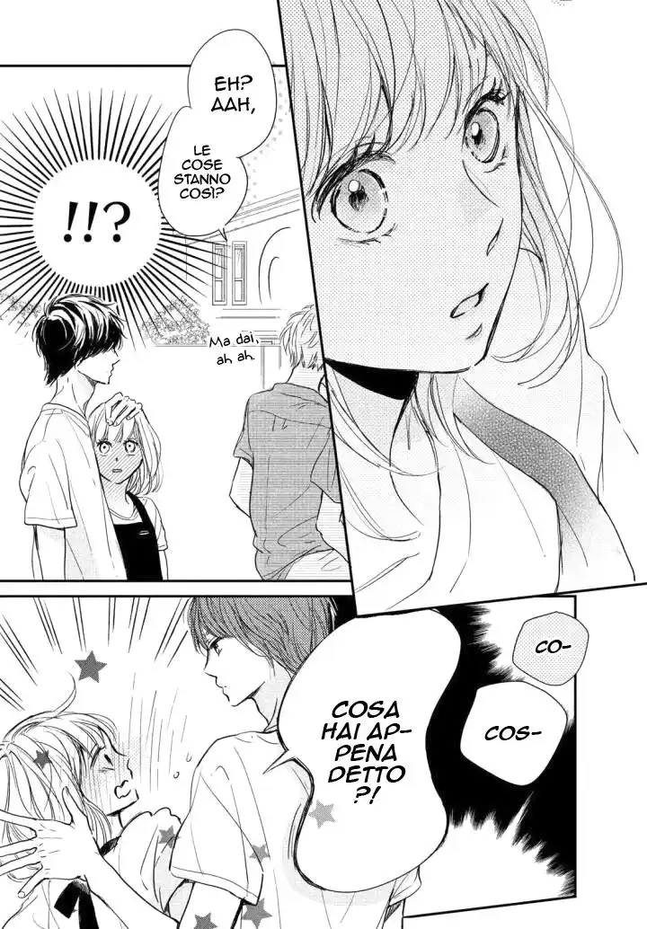 Houkago, Koishita. Capitolo 13 page 23