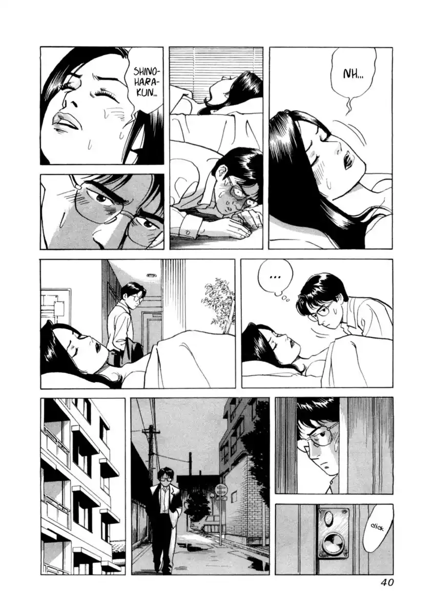 Cambrian Capitolo 02 page 7