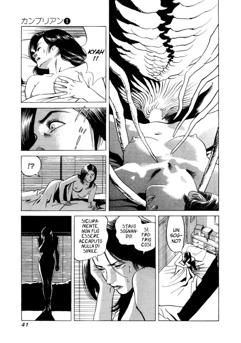 Cambrian Capitolo 02 page 8