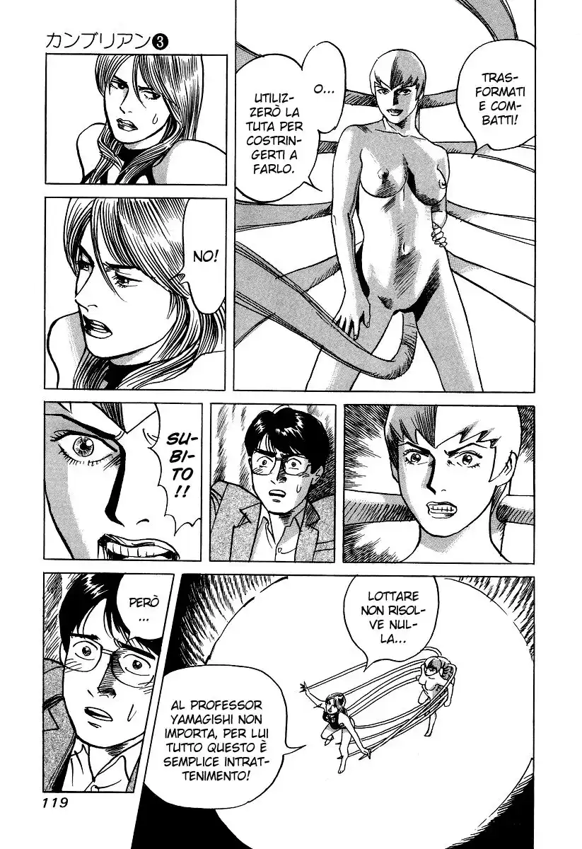 Cambrian Capitolo 25 page 6