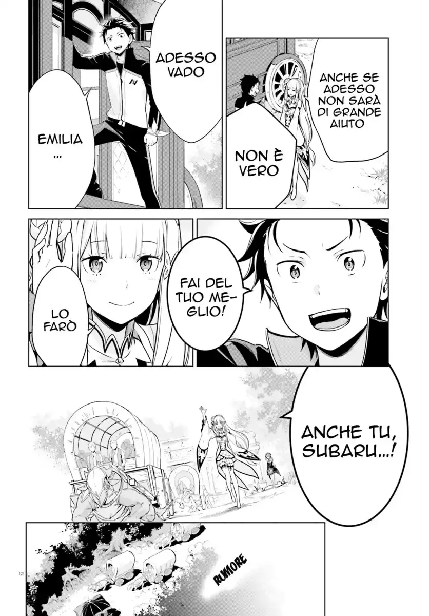 Re:Zero kara Hajimeru Isekai Seikatsu - Daiyonshou - Seiiki to Gouyoku no Majou Capitolo 10 page 11