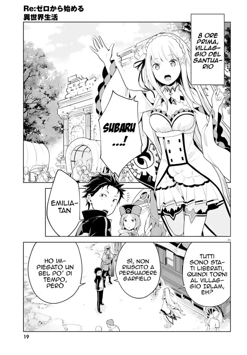 Re:Zero kara Hajimeru Isekai Seikatsu - Daiyonshou - Seiiki to Gouyoku no Majou Capitolo 10 page 4