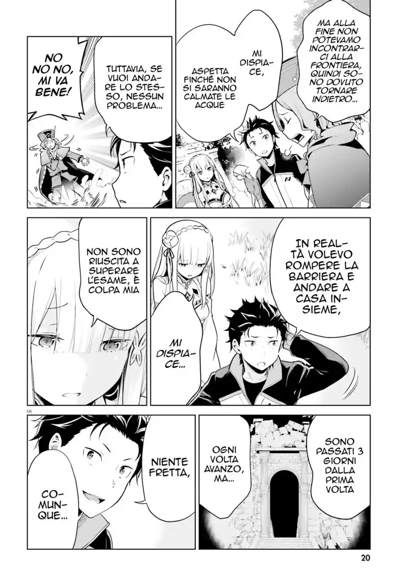 Re:Zero kara Hajimeru Isekai Seikatsu - Daiyonshou - Seiiki to Gouyoku no Majou Capitolo 10 page 5