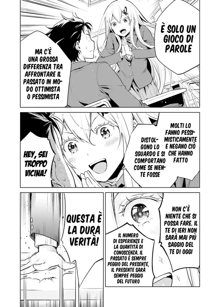 Re:Zero kara Hajimeru Isekai Seikatsu - Daiyonshou - Seiiki to Gouyoku no Majou Capitolo 08 page 10