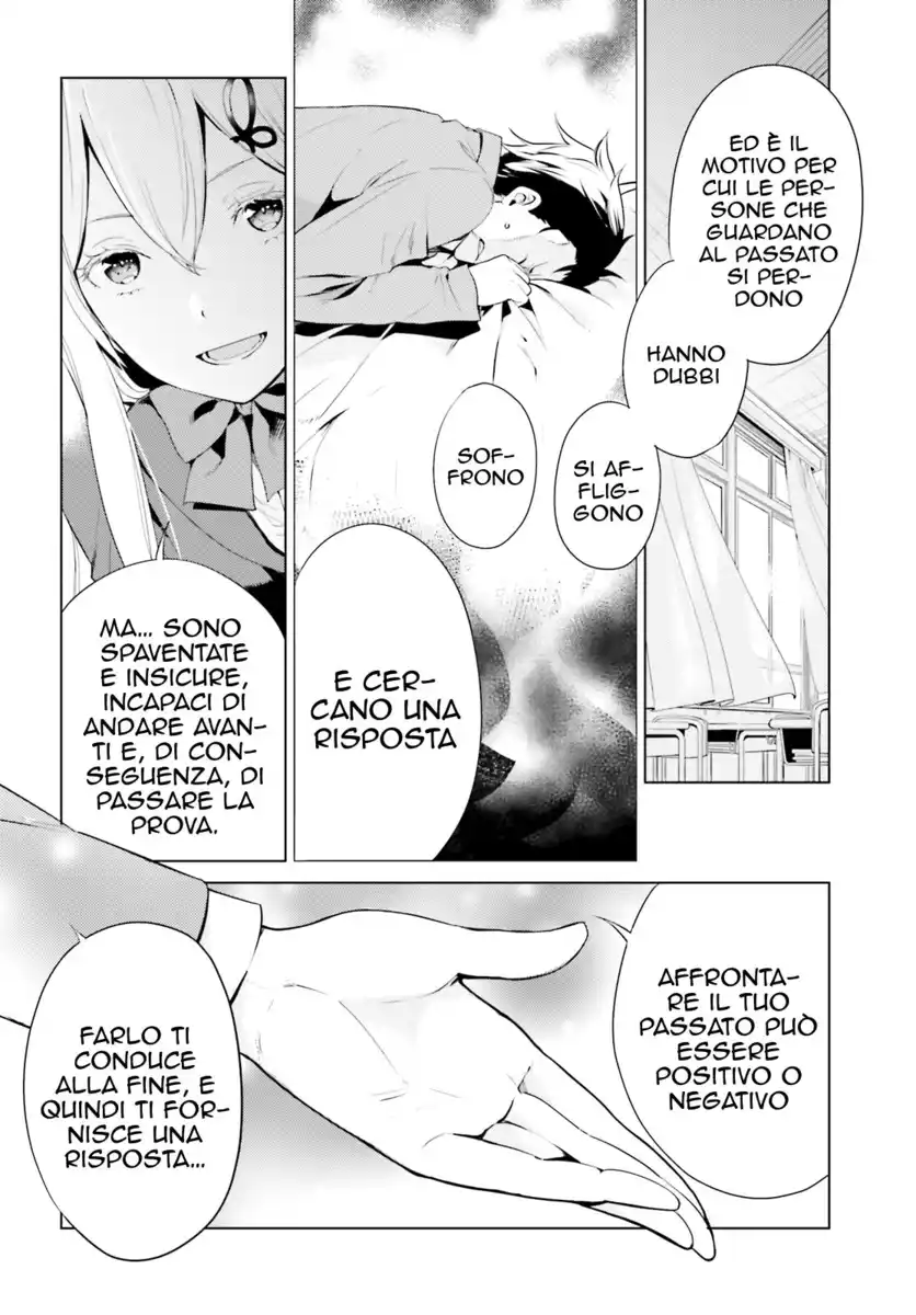 Re:Zero kara Hajimeru Isekai Seikatsu - Daiyonshou - Seiiki to Gouyoku no Majou Capitolo 08 page 11