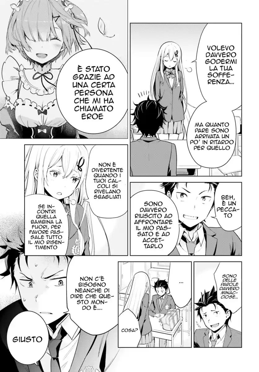 Re:Zero kara Hajimeru Isekai Seikatsu - Daiyonshou - Seiiki to Gouyoku no Majou Capitolo 08 page 14