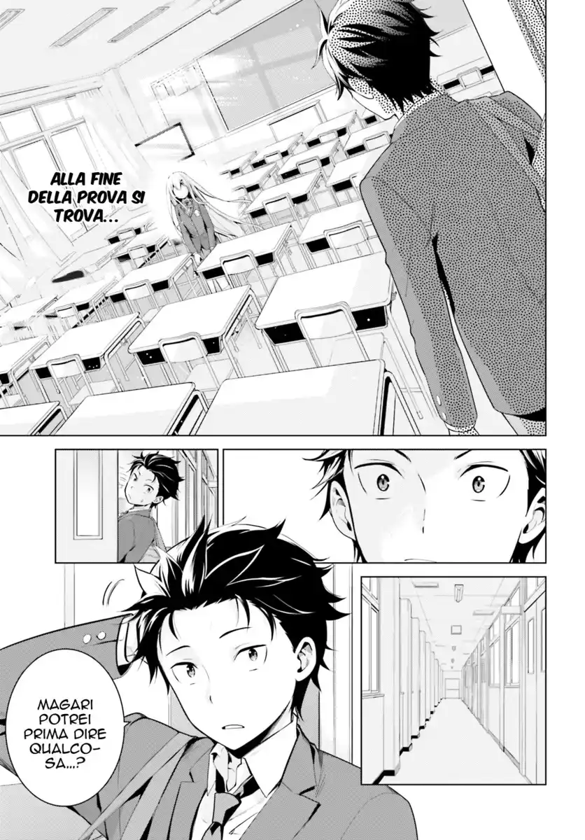 Re:Zero kara Hajimeru Isekai Seikatsu - Daiyonshou - Seiiki to Gouyoku no Majou Capitolo 08 page 2