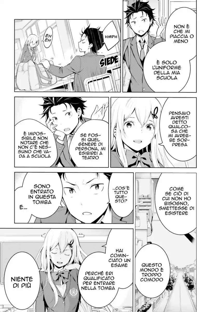 Re:Zero kara Hajimeru Isekai Seikatsu - Daiyonshou - Seiiki to Gouyoku no Majou Capitolo 08 page 5