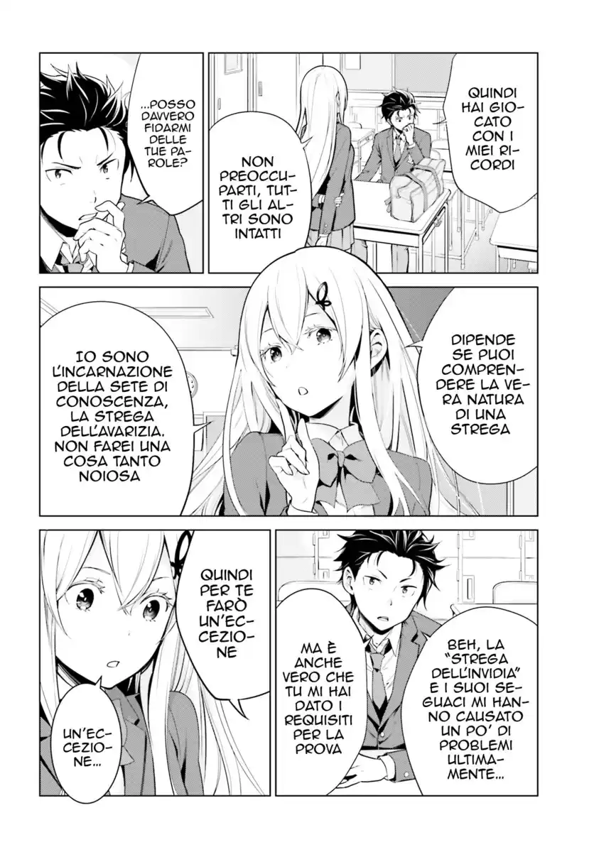 Re:Zero kara Hajimeru Isekai Seikatsu - Daiyonshou - Seiiki to Gouyoku no Majou Capitolo 08 page 7