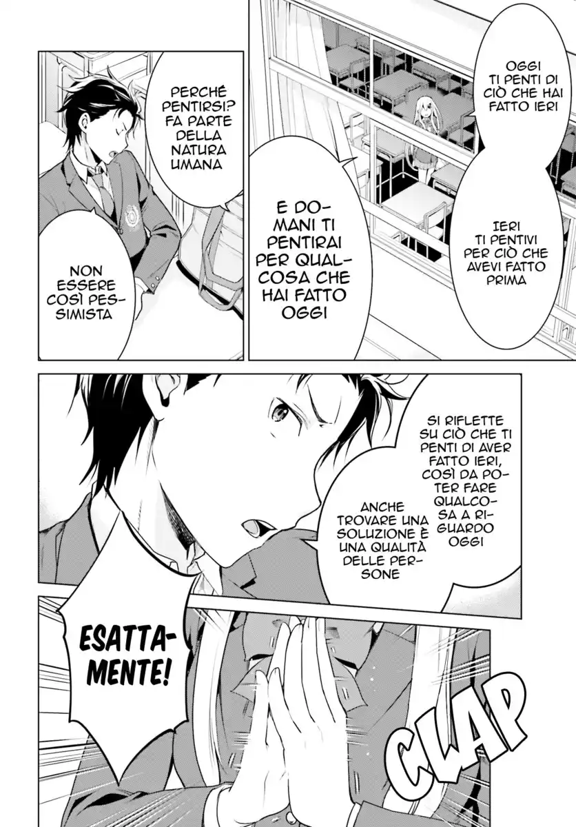 Re:Zero kara Hajimeru Isekai Seikatsu - Daiyonshou - Seiiki to Gouyoku no Majou Capitolo 08 page 9