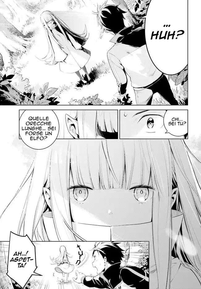 Re:Zero kara Hajimeru Isekai Seikatsu - Daiyonshou - Seiiki to Gouyoku no Majou Capitolo 03 page 12