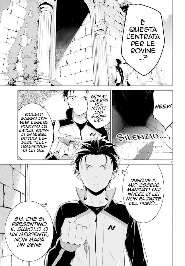 Re:Zero kara Hajimeru Isekai Seikatsu - Daiyonshou - Seiiki to Gouyoku no Majou Capitolo 03 page 16