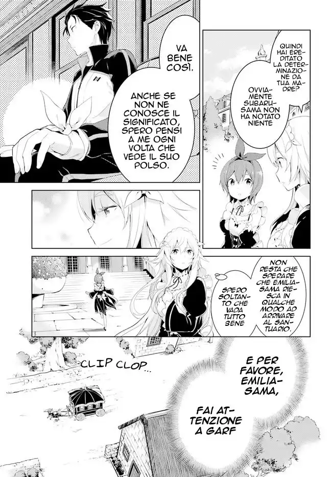 Re:Zero kara Hajimeru Isekai Seikatsu - Daiyonshou - Seiiki to Gouyoku no Majou Capitolo 03 page 4