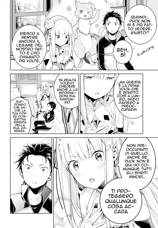 Re:Zero kara Hajimeru Isekai Seikatsu - Daiyonshou - Seiiki to Gouyoku no Majou Capitolo 03 page 5