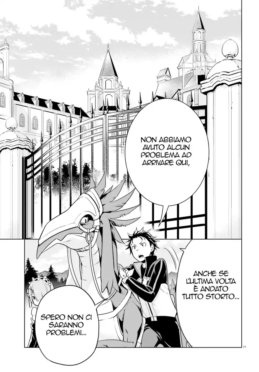 Re:Zero kara Hajimeru Isekai Seikatsu - Daiyonshou - Seiiki to Gouyoku no Majou Capitolo 12 page 22