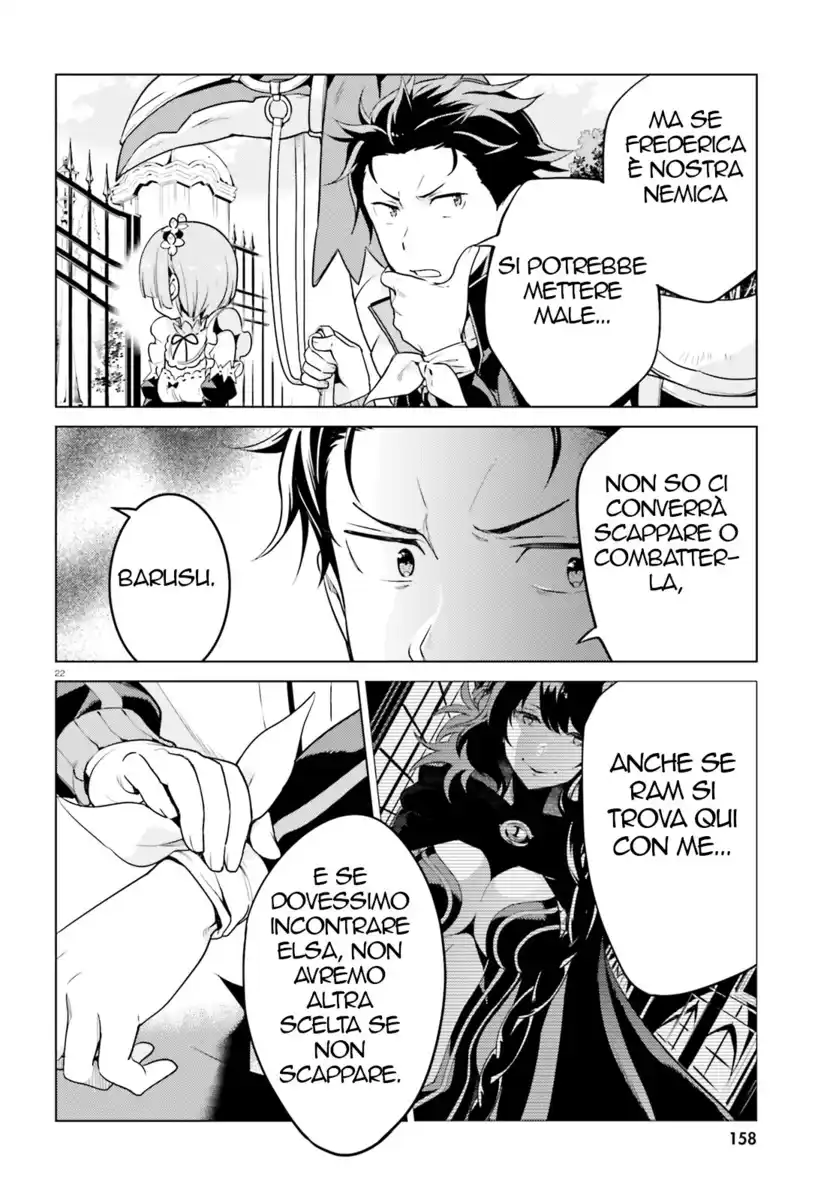 Re:Zero kara Hajimeru Isekai Seikatsu - Daiyonshou - Seiiki to Gouyoku no Majou Capitolo 12 page 23