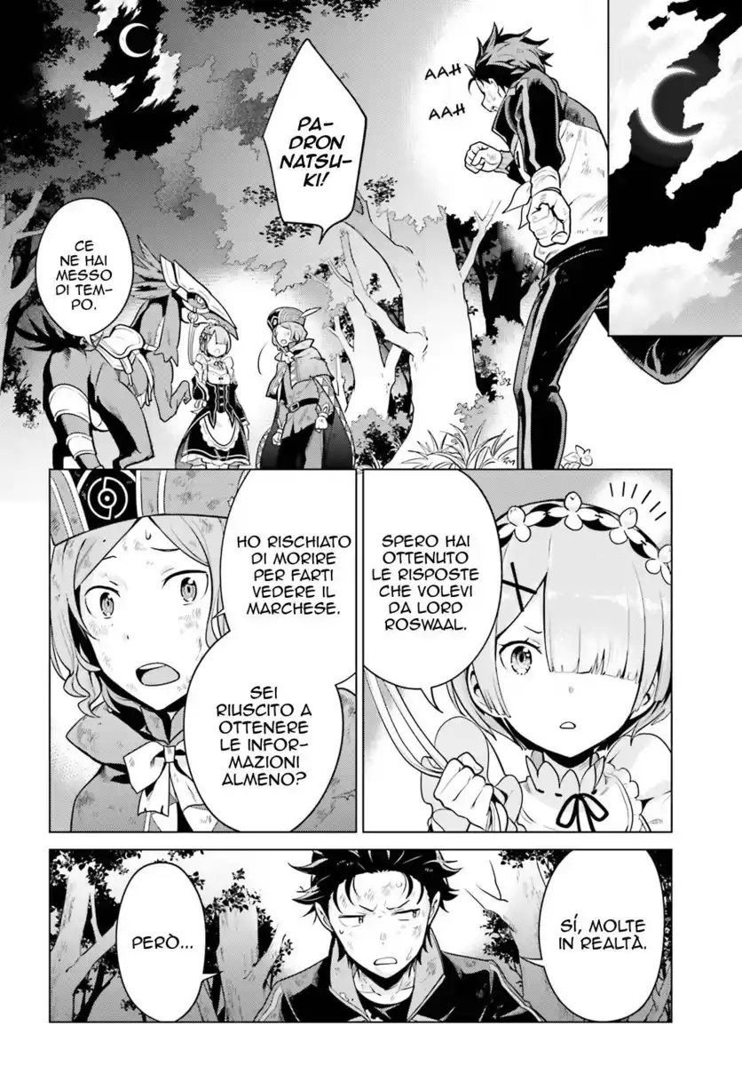 Re:Zero kara Hajimeru Isekai Seikatsu - Daiyonshou - Seiiki to Gouyoku no Majou Capitolo 19.5 page 11