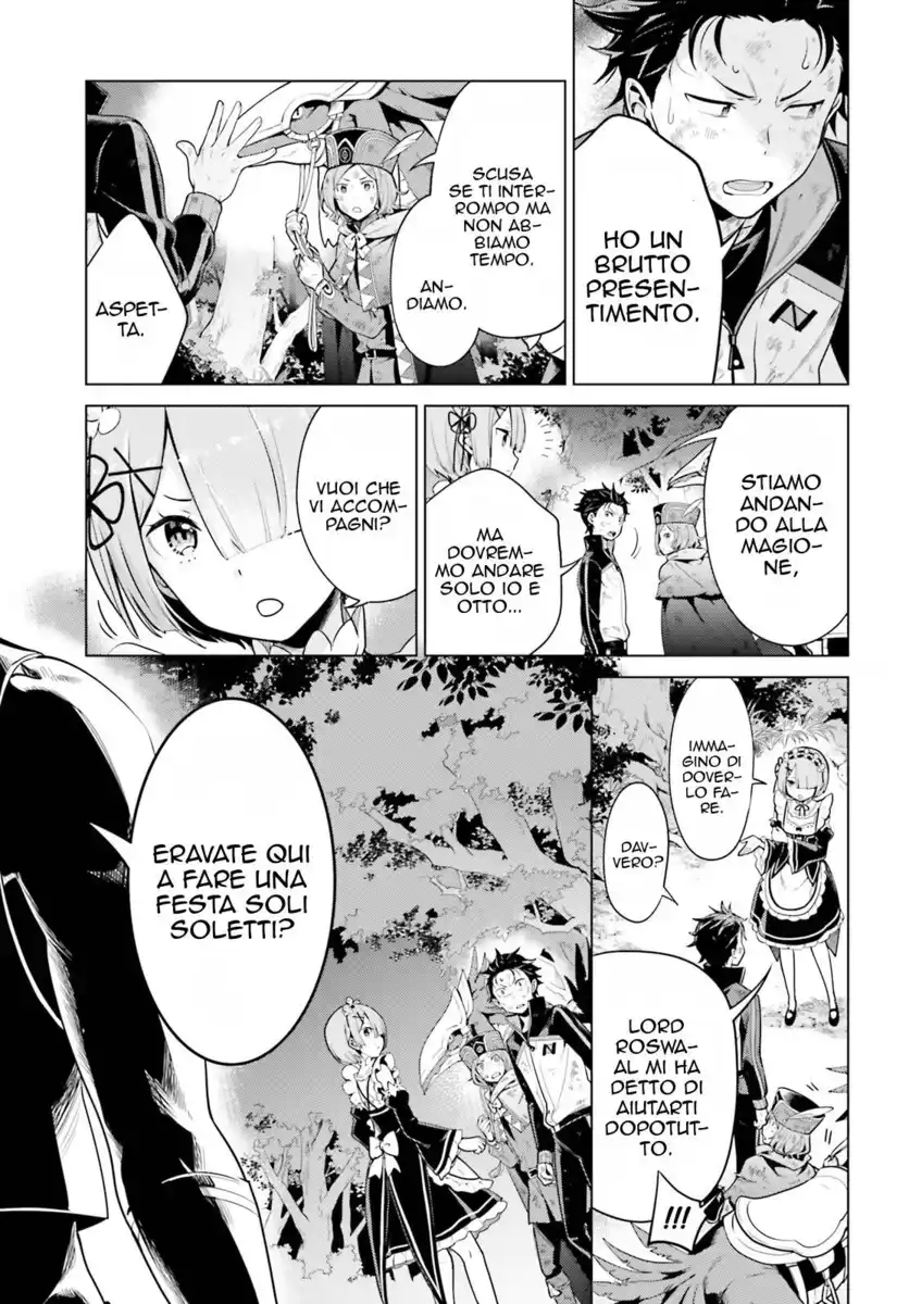 Re:Zero kara Hajimeru Isekai Seikatsu - Daiyonshou - Seiiki to Gouyoku no Majou Capitolo 19.5 page 12