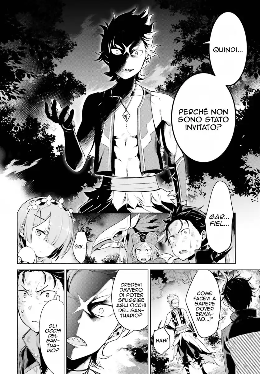 Re:Zero kara Hajimeru Isekai Seikatsu - Daiyonshou - Seiiki to Gouyoku no Majou Capitolo 19.5 page 13