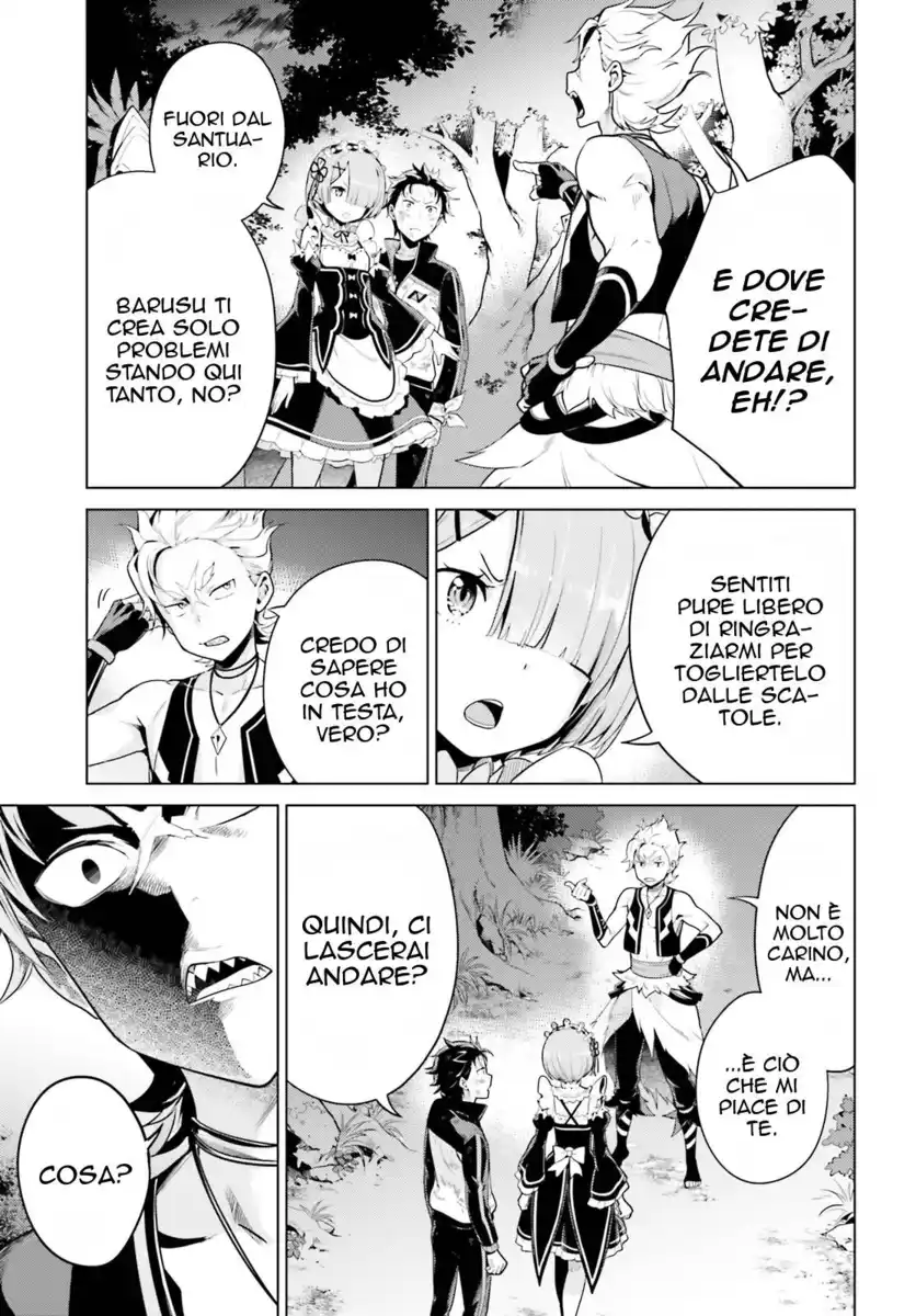 Re:Zero kara Hajimeru Isekai Seikatsu - Daiyonshou - Seiiki to Gouyoku no Majou Capitolo 19.5 page 14