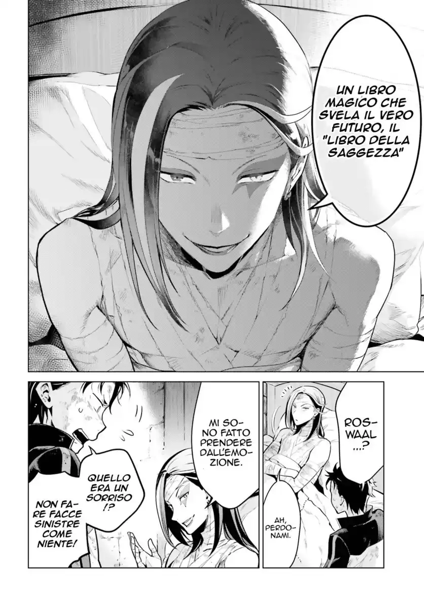 Re:Zero kara Hajimeru Isekai Seikatsu - Daiyonshou - Seiiki to Gouyoku no Majou Capitolo 19.5 page 5