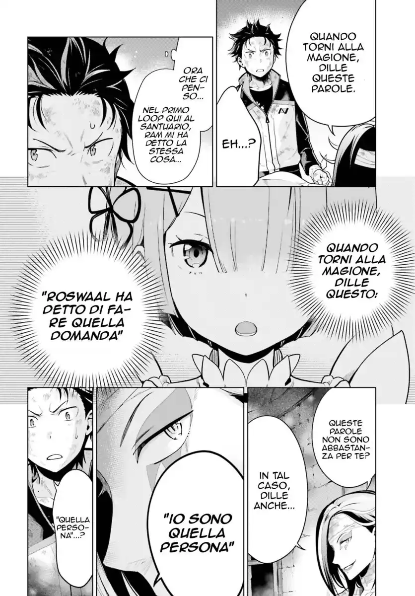 Re:Zero kara Hajimeru Isekai Seikatsu - Daiyonshou - Seiiki to Gouyoku no Majou Capitolo 19.5 page 7