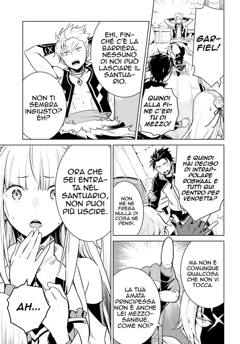 Re:Zero kara Hajimeru Isekai Seikatsu - Daiyonshou - Seiiki to Gouyoku no Majou Capitolo 05 page 10