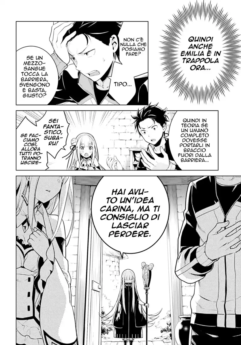 Re:Zero kara Hajimeru Isekai Seikatsu - Daiyonshou - Seiiki to Gouyoku no Majou Capitolo 05 page 11