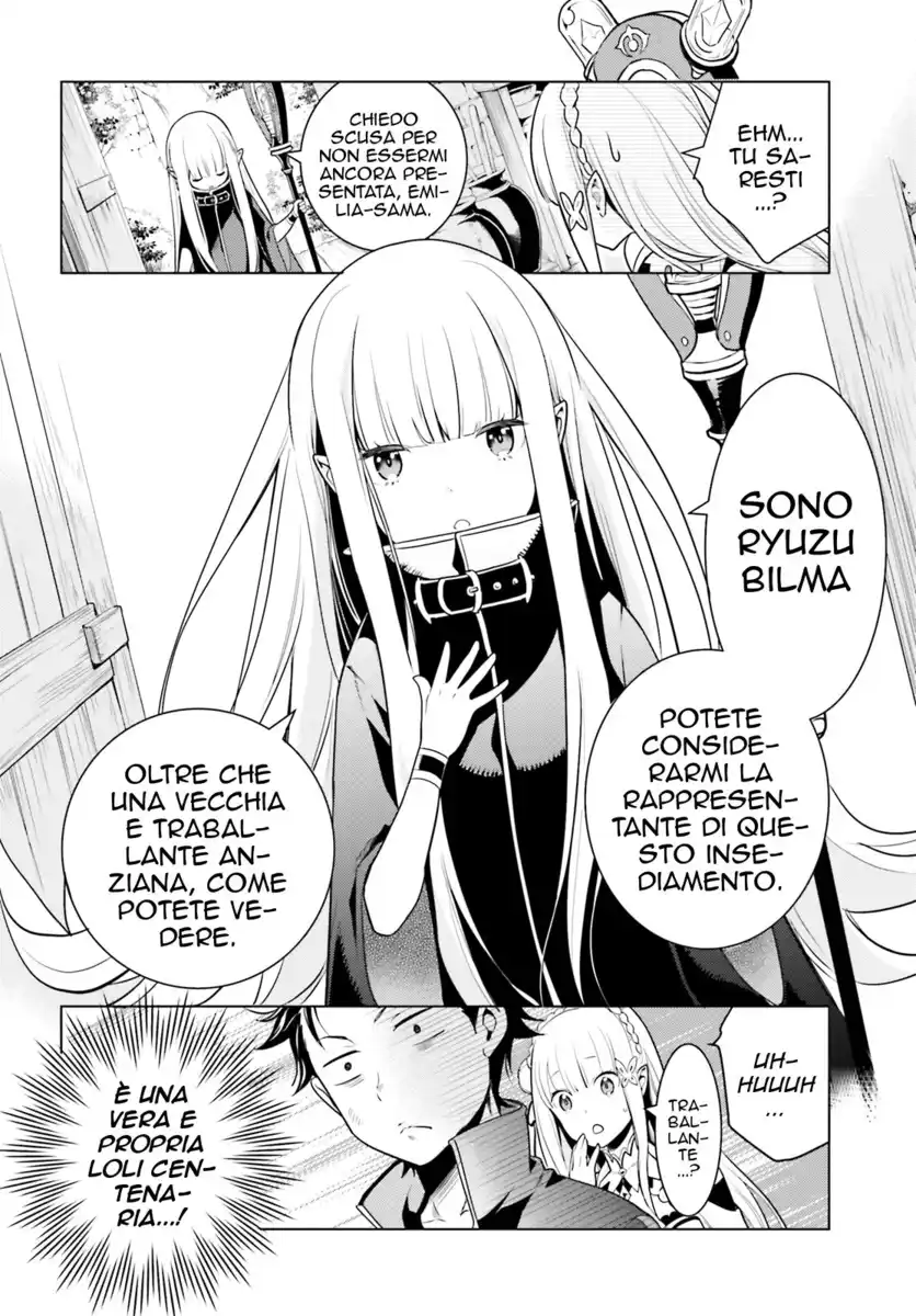 Re:Zero kara Hajimeru Isekai Seikatsu - Daiyonshou - Seiiki to Gouyoku no Majou Capitolo 05 page 15