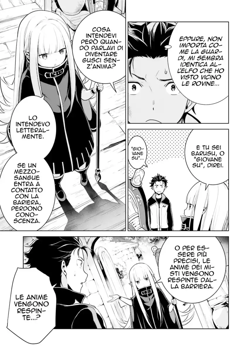 Re:Zero kara Hajimeru Isekai Seikatsu - Daiyonshou - Seiiki to Gouyoku no Majou Capitolo 05 page 16