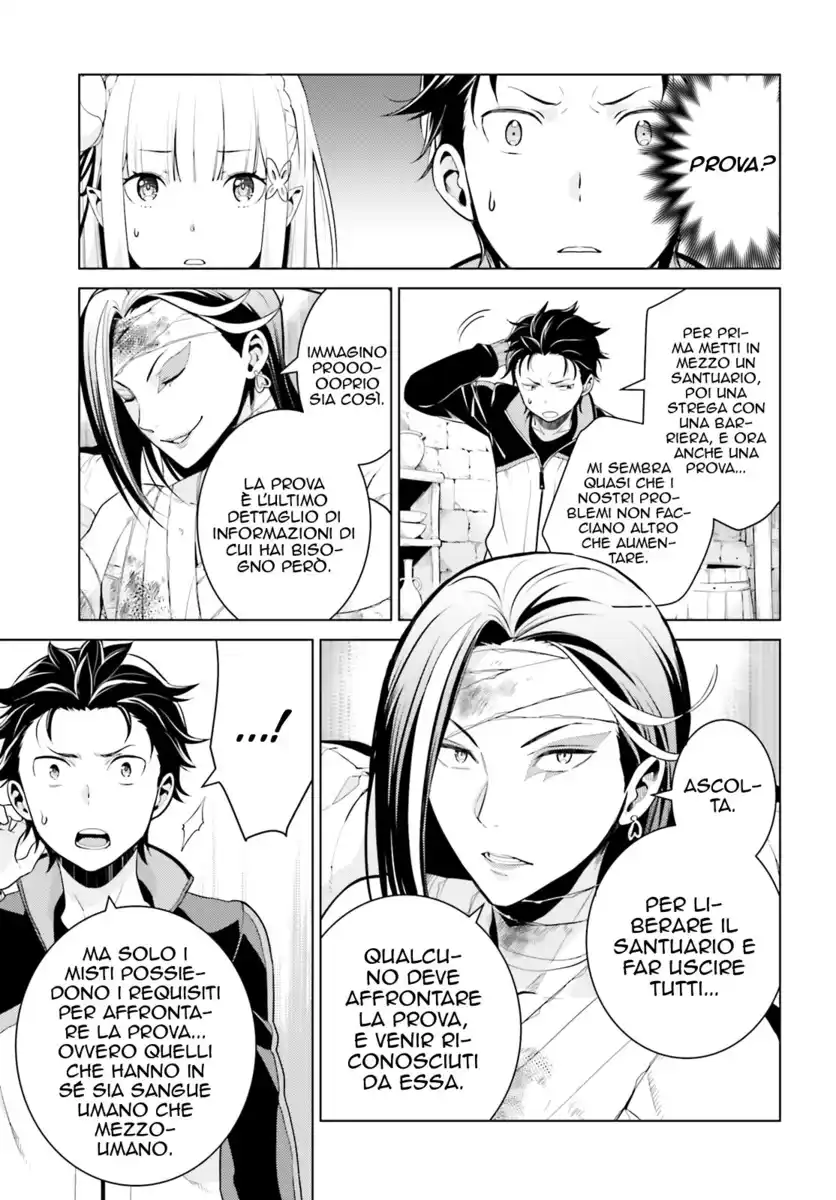 Re:Zero kara Hajimeru Isekai Seikatsu - Daiyonshou - Seiiki to Gouyoku no Majou Capitolo 05 page 18