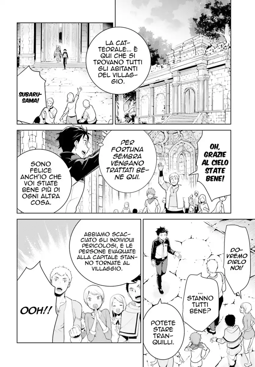 Re:Zero kara Hajimeru Isekai Seikatsu - Daiyonshou - Seiiki to Gouyoku no Majou Capitolo 05 page 21