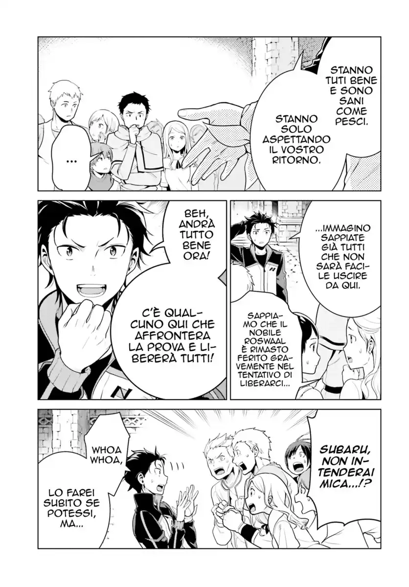 Re:Zero kara Hajimeru Isekai Seikatsu - Daiyonshou - Seiiki to Gouyoku no Majou Capitolo 05 page 22