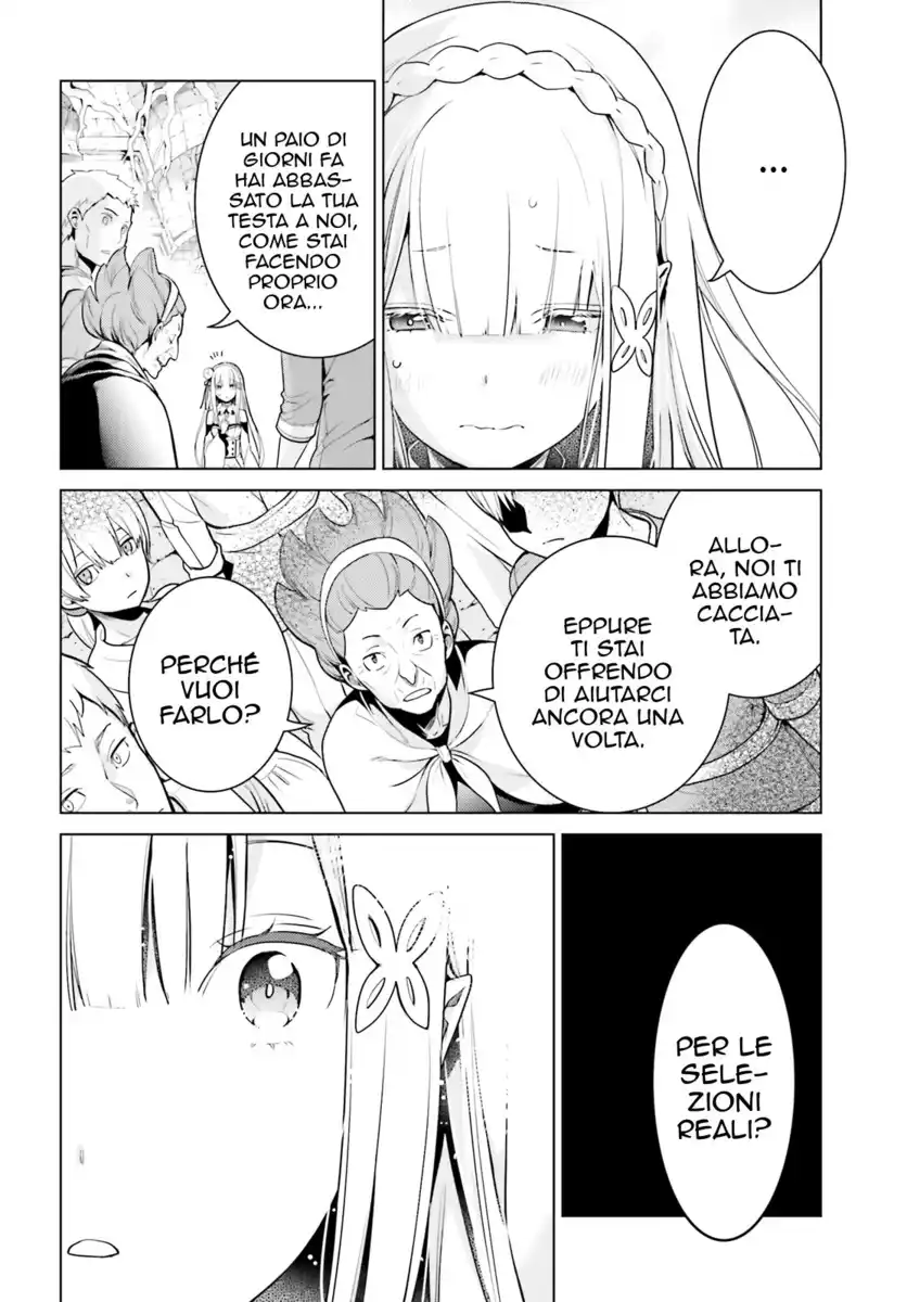 Re:Zero kara Hajimeru Isekai Seikatsu - Daiyonshou - Seiiki to Gouyoku no Majou Capitolo 05 page 25