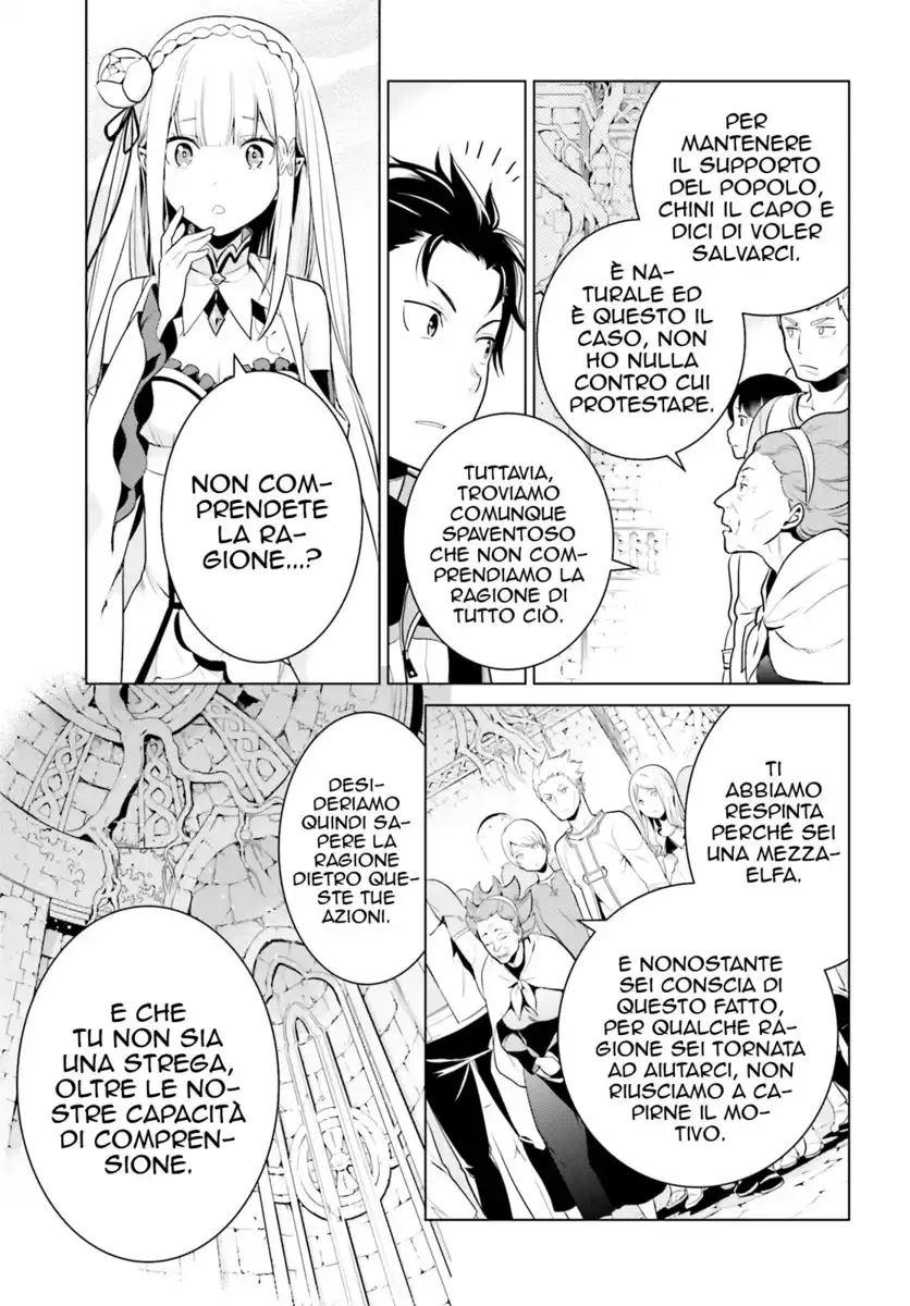 Re:Zero kara Hajimeru Isekai Seikatsu - Daiyonshou - Seiiki to Gouyoku no Majou Capitolo 05 page 26