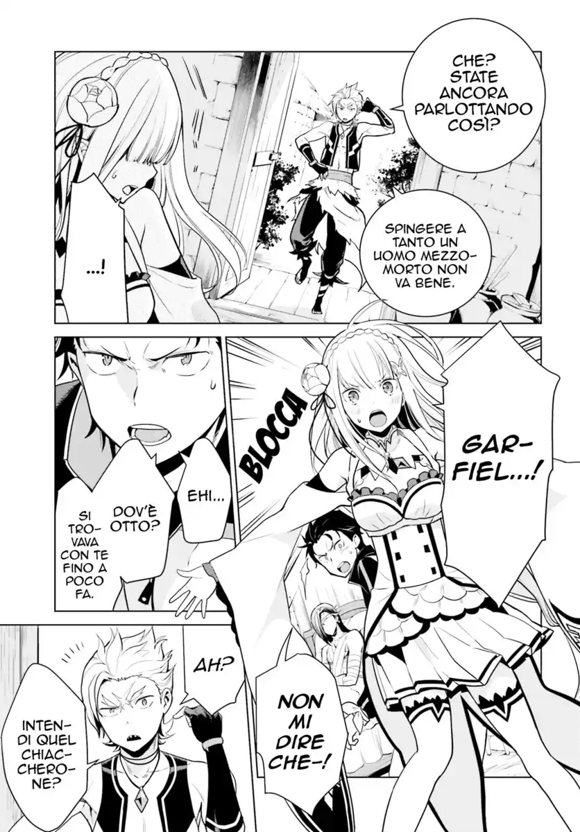 Re:Zero kara Hajimeru Isekai Seikatsu - Daiyonshou - Seiiki to Gouyoku no Majou Capitolo 05 page 4