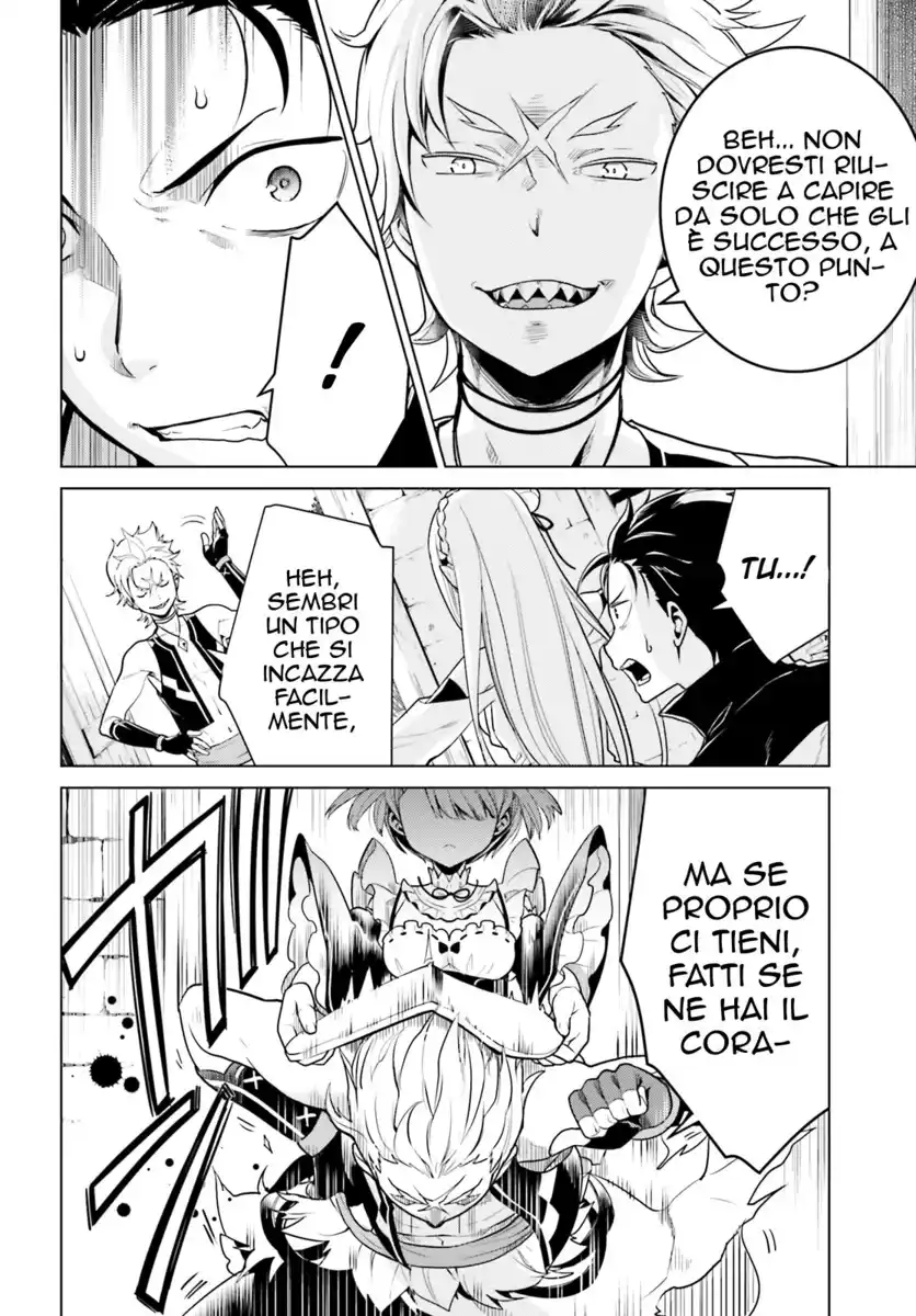 Re:Zero kara Hajimeru Isekai Seikatsu - Daiyonshou - Seiiki to Gouyoku no Majou Capitolo 05 page 5