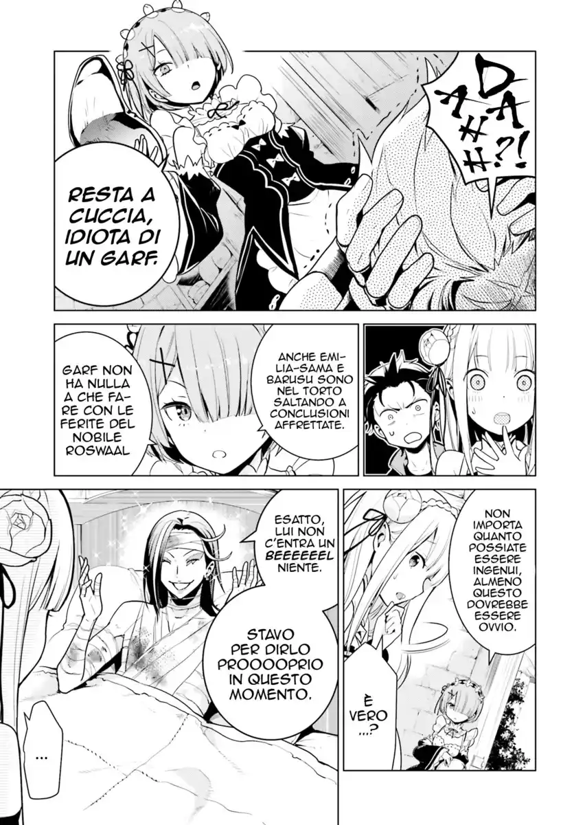 Re:Zero kara Hajimeru Isekai Seikatsu - Daiyonshou - Seiiki to Gouyoku no Majou Capitolo 05 page 6