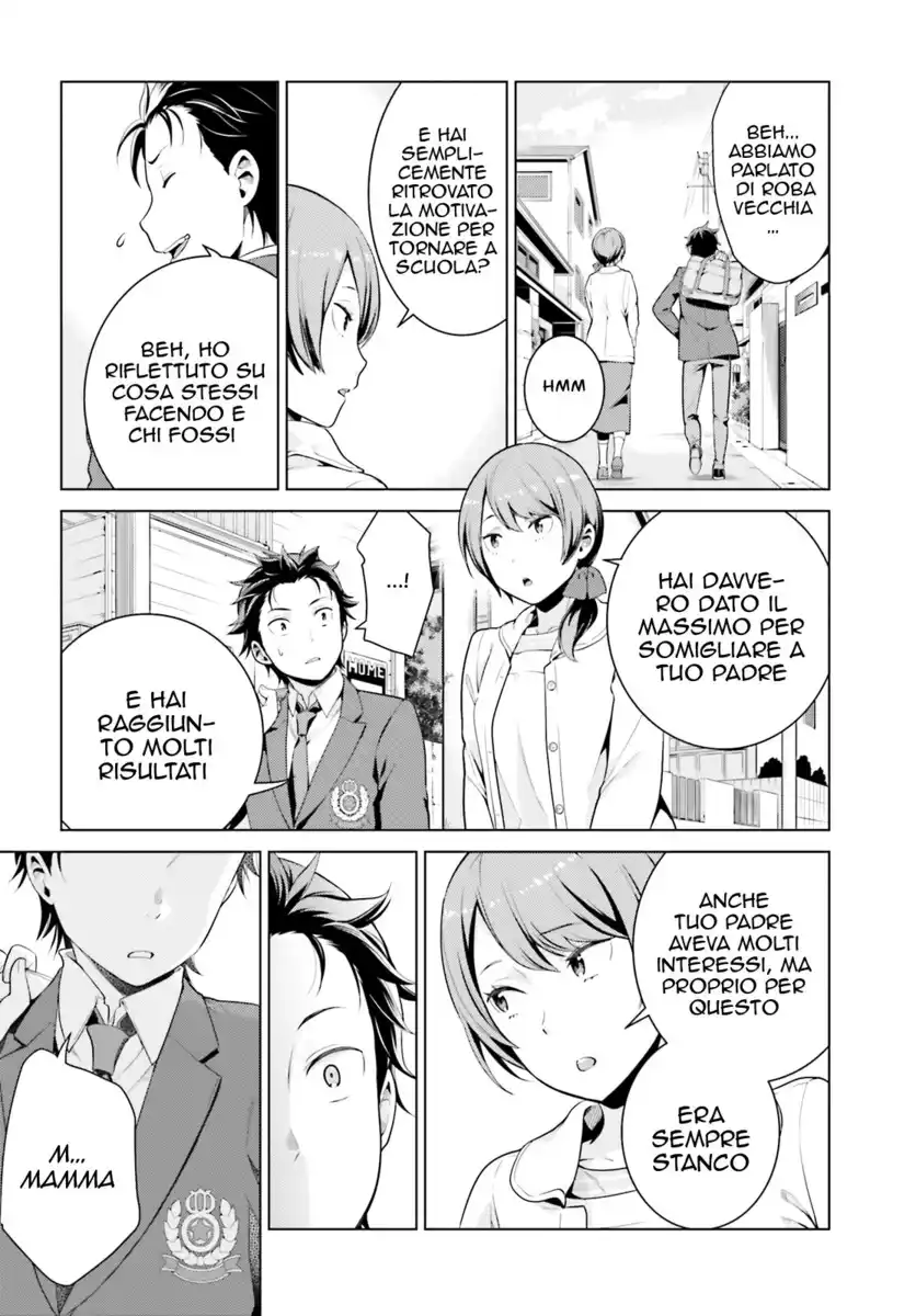 Re:Zero kara Hajimeru Isekai Seikatsu - Daiyonshou - Seiiki to Gouyoku no Majou Capitolo 07 page 14