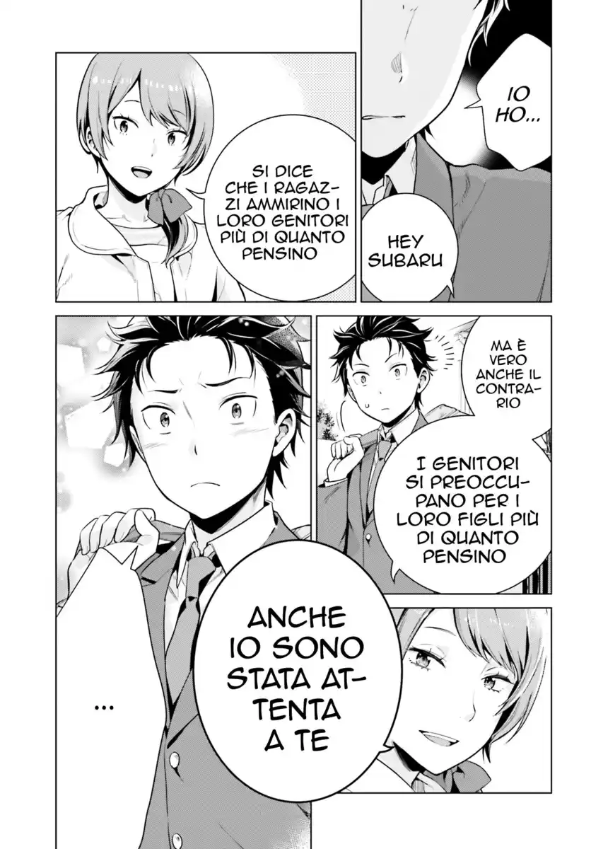 Re:Zero kara Hajimeru Isekai Seikatsu - Daiyonshou - Seiiki to Gouyoku no Majou Capitolo 07 page 15