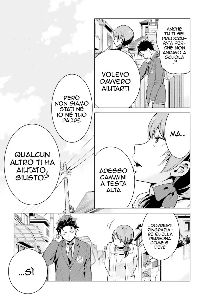 Re:Zero kara Hajimeru Isekai Seikatsu - Daiyonshou - Seiiki to Gouyoku no Majou Capitolo 07 page 16