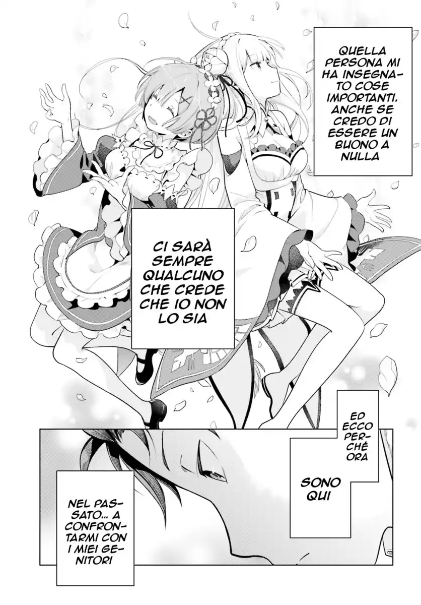 Re:Zero kara Hajimeru Isekai Seikatsu - Daiyonshou - Seiiki to Gouyoku no Majou Capitolo 07 page 17