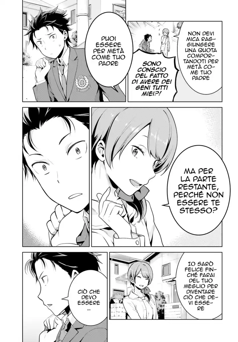 Re:Zero kara Hajimeru Isekai Seikatsu - Daiyonshou - Seiiki to Gouyoku no Majou Capitolo 07 page 19