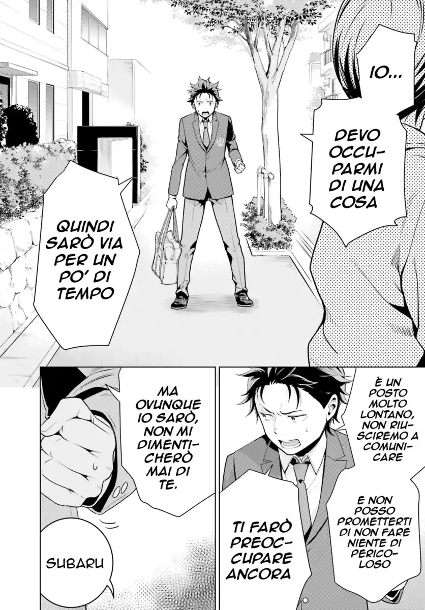 Re:Zero kara Hajimeru Isekai Seikatsu - Daiyonshou - Seiiki to Gouyoku no Majou Capitolo 07 page 21