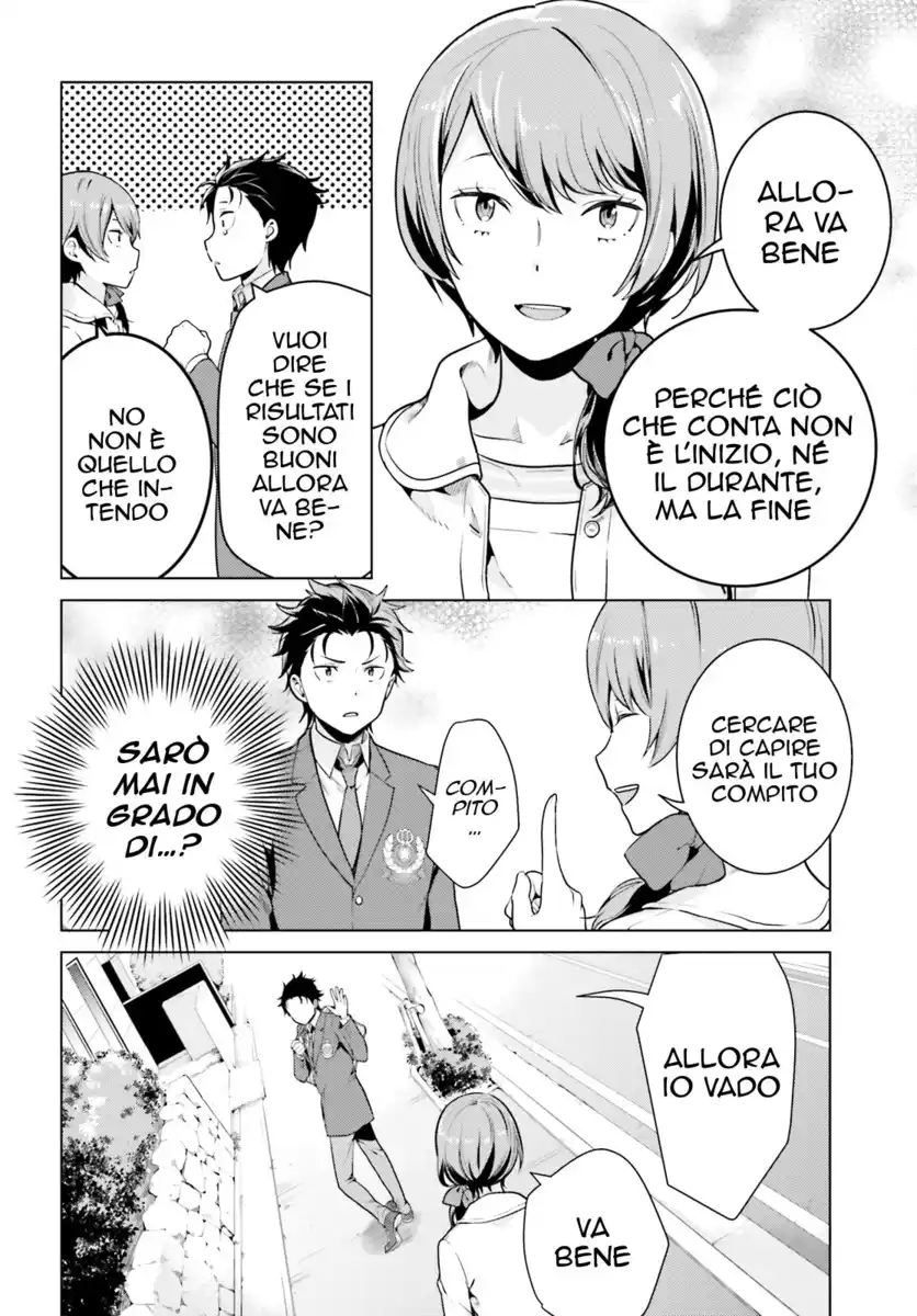 Re:Zero kara Hajimeru Isekai Seikatsu - Daiyonshou - Seiiki to Gouyoku no Majou Capitolo 07 page 24