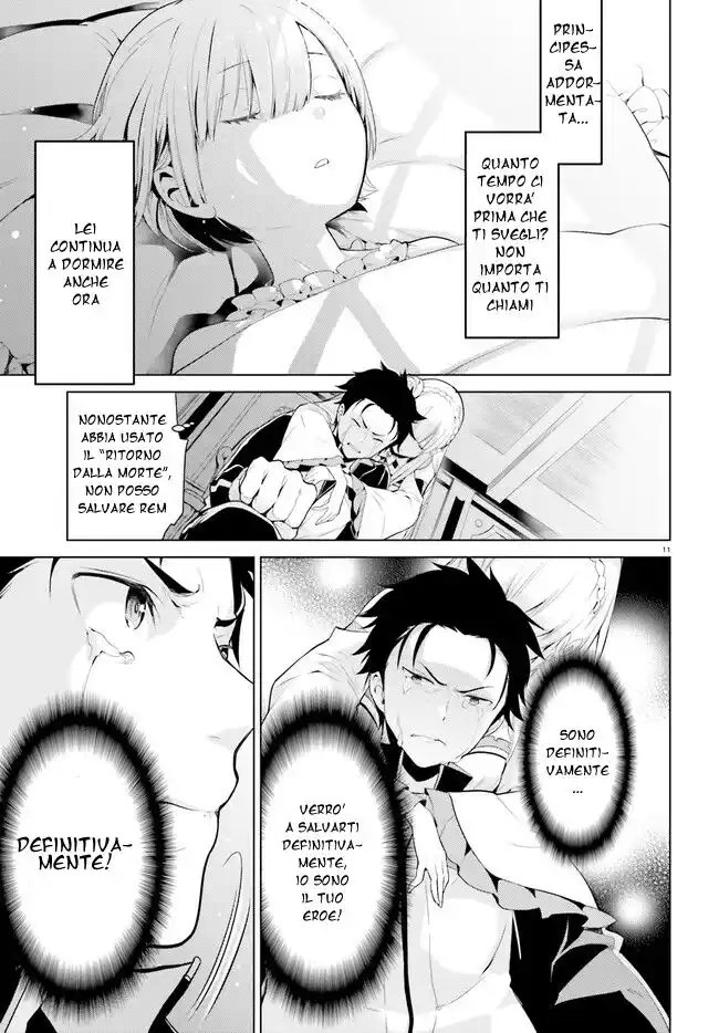 Re:Zero kara Hajimeru Isekai Seikatsu - Daiyonshou - Seiiki to Gouyoku no Majou Capitolo 01 page 11