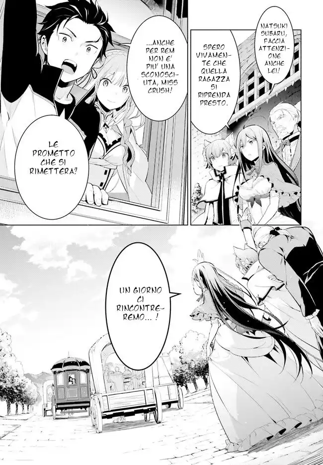 Re:Zero kara Hajimeru Isekai Seikatsu - Daiyonshou - Seiiki to Gouyoku no Majou Capitolo 01 page 21