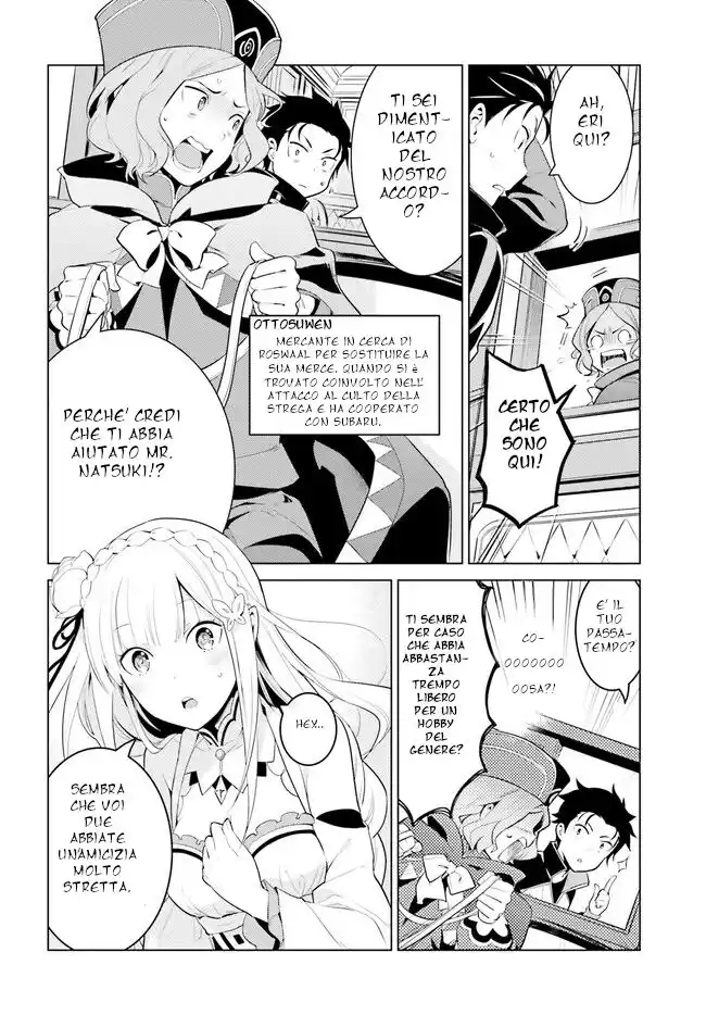 Re:Zero kara Hajimeru Isekai Seikatsu - Daiyonshou - Seiiki to Gouyoku no Majou Capitolo 01 page 24