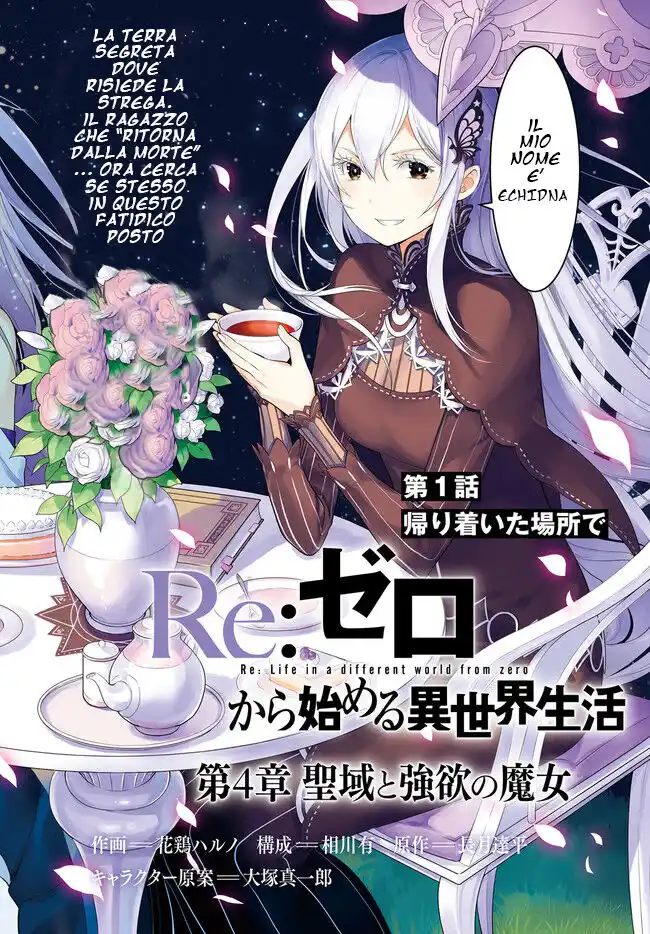 Re:Zero kara Hajimeru Isekai Seikatsu - Daiyonshou - Seiiki to Gouyoku no Majou Capitolo 01 page 3